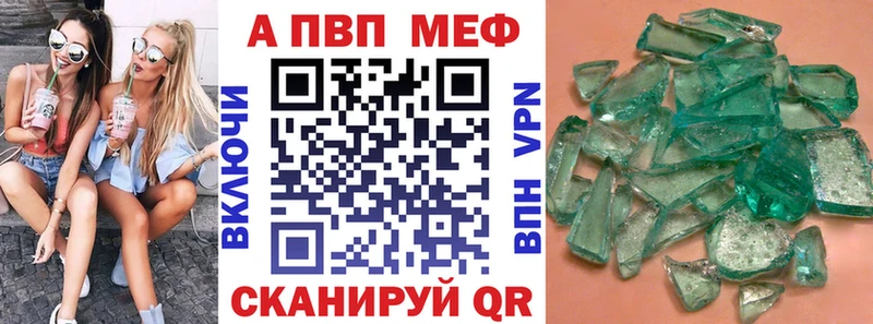Купить закладку Cocaine  Alpha PVP  Бутират  Галлюциногенные грибы  МЕФ  МАРИХУАНА  Архангельск