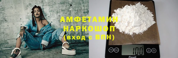 ECSTASY Нея
