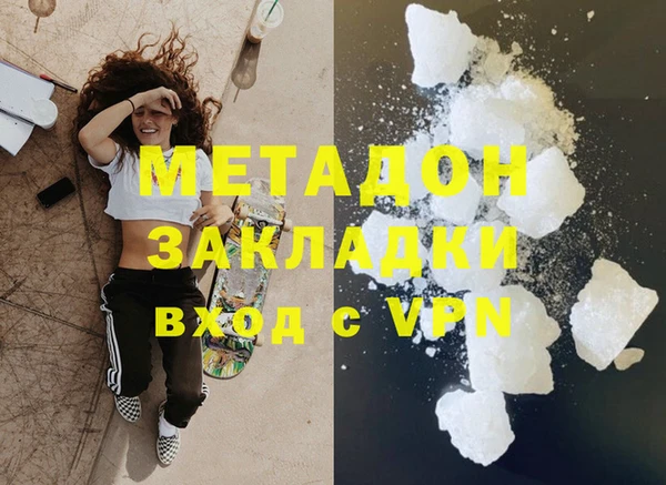 ECSTASY Нея