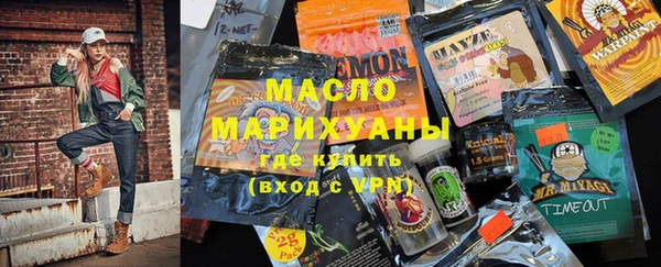 ECSTASY Нея