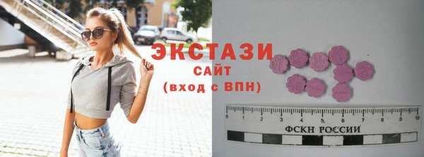 твердый Нефтегорск