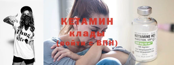 твердый Нефтегорск