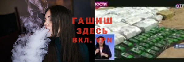 ECSTASY Нея