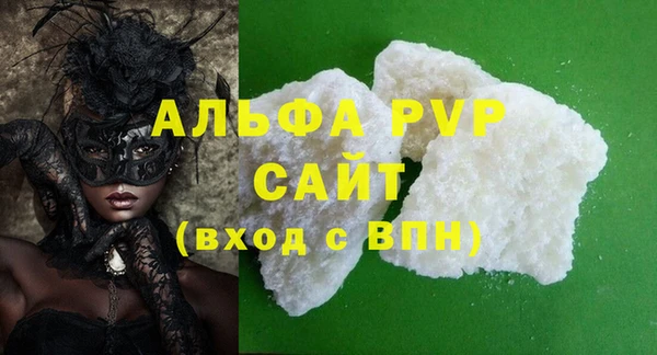 ECSTASY Нея