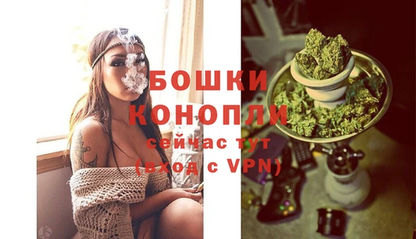 мескалин Нефтекумск