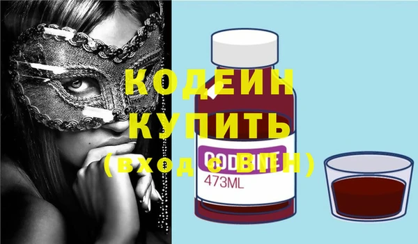 ECSTASY Нея