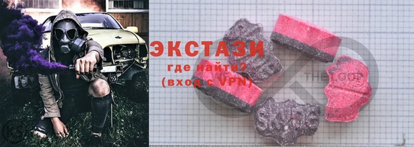 твердый Нефтегорск