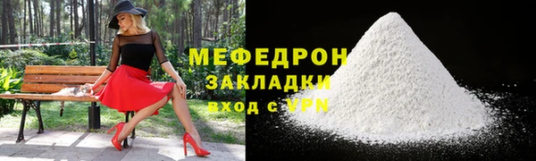 твердый Нефтегорск