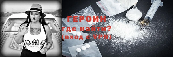 твердый Нефтегорск