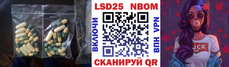 Купить где  Архангельск  Лсд 25 экстази кислота 