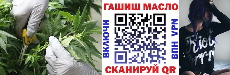ТГК вейп с тгк  Купить  Архангельск