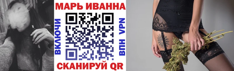 Купить где  Архангельск  Шишки марихуана семена 